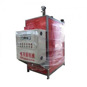 Environmental protection equipment