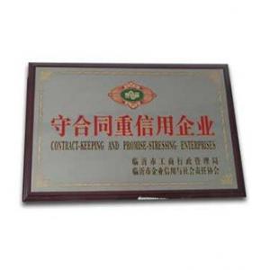 Contract abiding and trustworthy enterprise